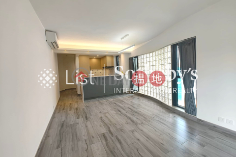 Property for Rent at Tower 1 Carmen's Garden with 3 Bedrooms | Tower 1 Carmen's Garden 嘉文花園1座 _0