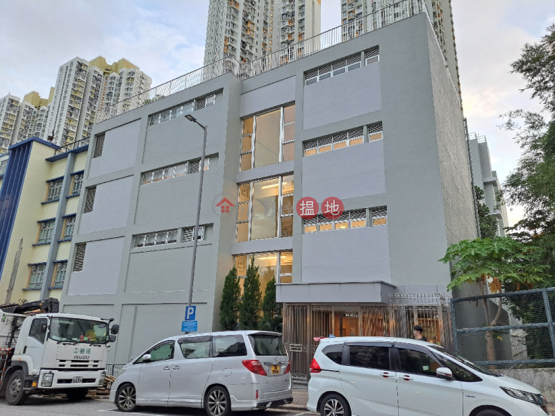 教育局校會保養管理組 (The School Premises Maintenance Section of Education Bureau) 石硤尾| ()(3)