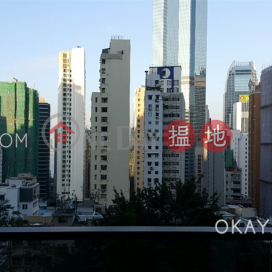 Intimate 1 bedroom with balcony | Rental, The Pierre NO.1加冕臺 | Central District (OKAY-R209631)_0