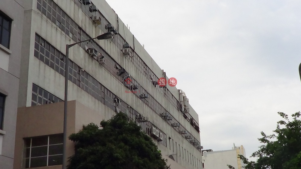 Fanling Industrial Centre (Fanling Industrial Centre) Fanling|搵地(OneDay)(3)
