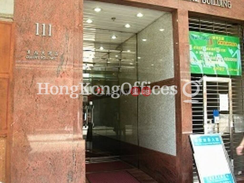 Property Search Hong Kong | OneDay | Office / Commercial Property, Rental Listings | Office Unit for Rent at Hua Fu Commercial Building