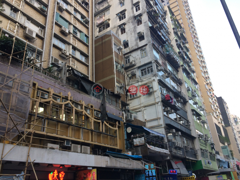 Wing Fat House (Wing Fat House) Sham Shui Po|搵地(OneDay)(2)