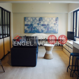 1 Bed Flat for Rent in Stanley, Chik Tak Mansion 積德樓 | Southern District (EVHK28715)_0