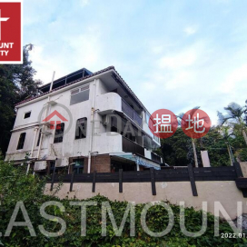 Sai Kung Village House | Property For Sale in Pak Kong 北港-Duplex with rooftop | Property ID:3286