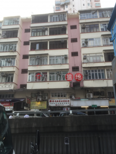 38-48 Ming Fung Street (38-48 Ming Fung Street) Tsz Wan Shan|搵地(OneDay)(2)