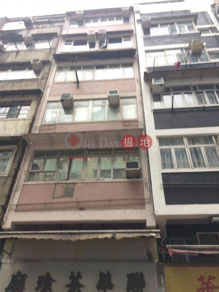 28 Centre Street (28 Centre Street) Sai Ying Pun|搵地(OneDay)(1)