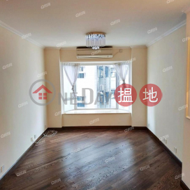 Fook Kee Court | 1 bedroom High Floor Flat for Sale | Fook Kee Court 福祺閣 _0