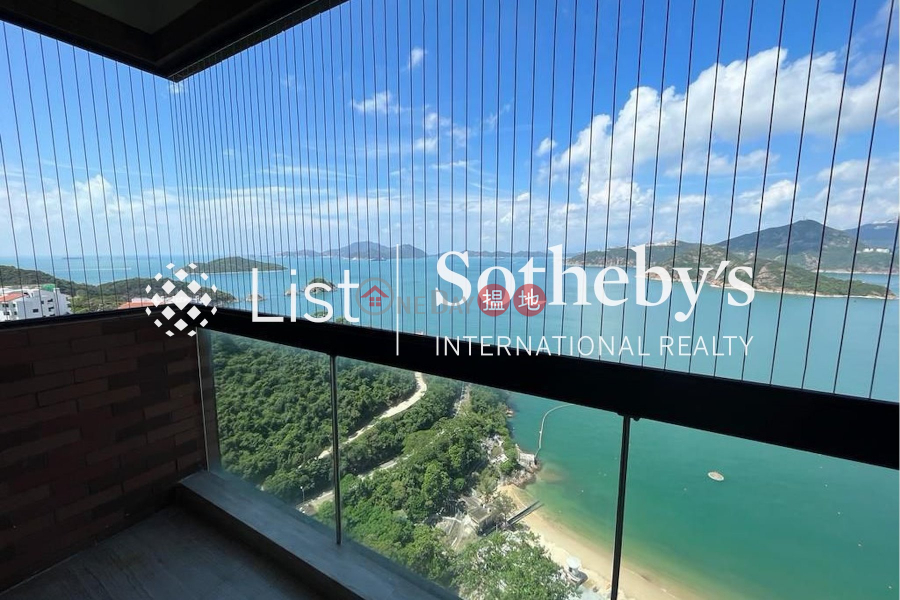 Tower 1 Ruby Court, Unknown Residential | Sales Listings HK$ 92.7M