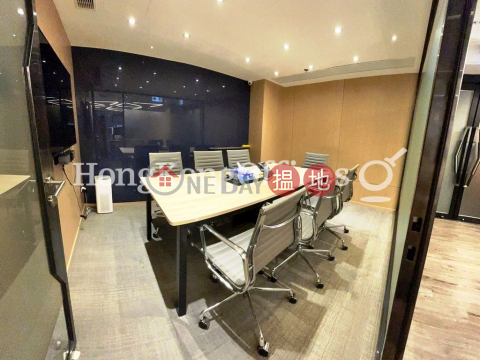 Office Unit for Rent at 299QRC, 299QRC 299QRC | Western District (HKO-58286-AHHR)_0