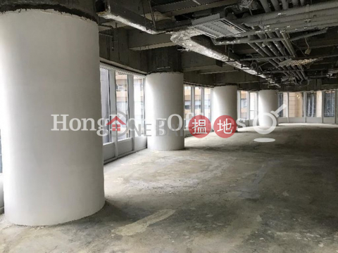 Office Unit for Rent at 8 Wyndham Street, 8 Wyndham Street 雲咸街8號 | Central District (HKO-61349-AHHR)_0