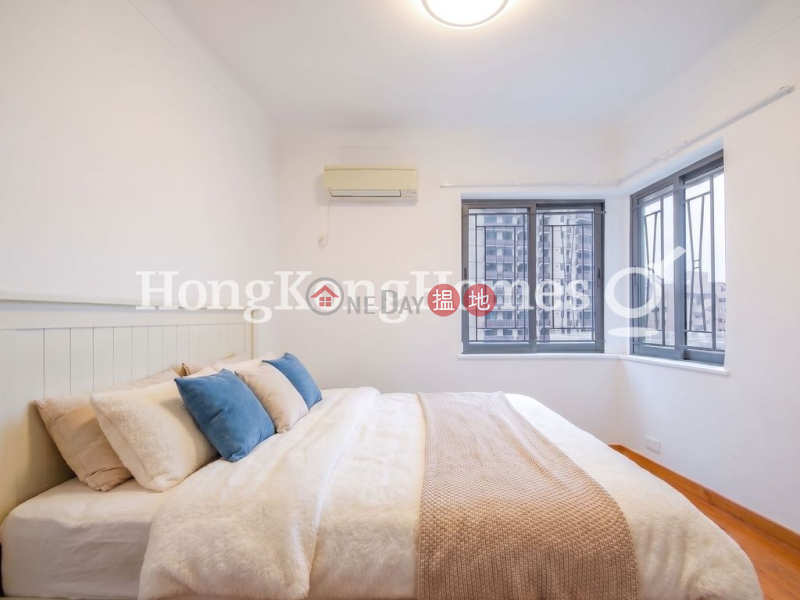 HK$ 58,000/ 月康樂大廈 2|中區|康樂大廈三房兩廳單位出租