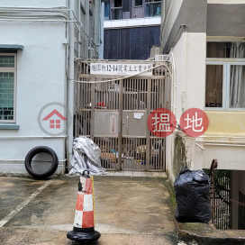 3 Bedroom Family Unit for Rent at 12-14 Kai Yuen Street High Life Mansion | 12-14 Kai Yuen Street High Life Mansion High Life Mansion 繼園街12-14號 _0