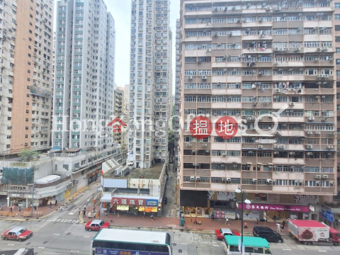 Office Unit for Rent at 383 King's Road, 383 King's Road 英皇道383號 | Eastern District (HKO-90295-AGHR)_0