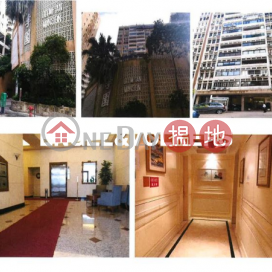 西半山4房豪宅筍盤出售|住宅單位 | 李園 Olympian Mansion _0