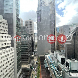 豐樂行寫字樓租單位出租, 豐樂行 Canton House | 中區 (HKO-77633-ABFR)_0