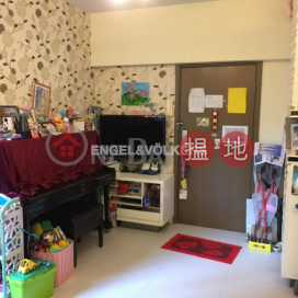 西半山三房兩廳筍盤出售|住宅單位 | 福熙苑 Floral Tower _0