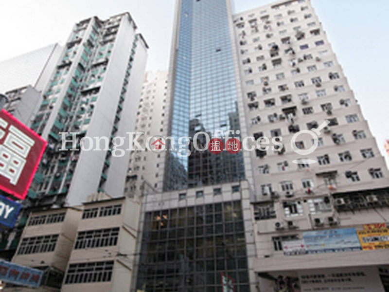 Office Unit for Rent at Henan Electric Development Building | Henan Electric Development Building 豫港電力發展大廈 Rental Listings