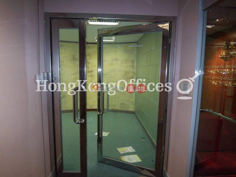 Property Search Hong Kong | OneDay | Office / Commercial Property, Rental Listings, Office Unit for Rent at Lippo Centre