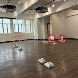 Newly renovated office interior, southeast-facing unit with ample natural light, Suitable for various business operations - Fo Tan | Wah Lai Industrial Centre 華麗工業中心 _0