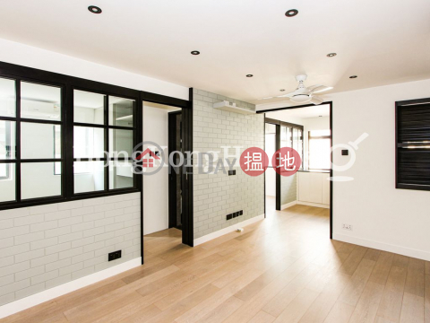 2 Bedroom Unit at Rialto Building | For Sale | Rialto Building 麗都大廈 _0