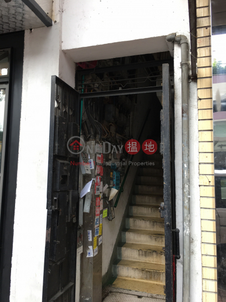 416 Un Chau Street (416 Un Chau Street) Cheung Sha Wan|搵地(OneDay)(3)