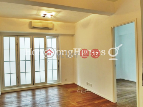 1 Bed Unit for Rent at Lyndhurst Building | Lyndhurst Building 中環大廈 _0