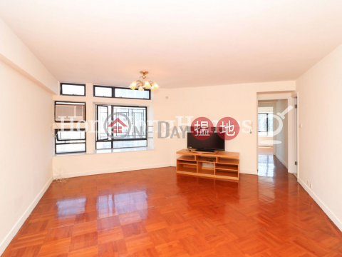 3 Bedroom Family Unit at Park Towers Block 2 | For Sale | Park Towers Block 2 柏景臺2座 _0