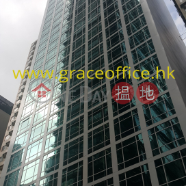 Wan Chai-Tesbury Centre, Tesbury Centre 金鐘匯中心 | Wan Chai District (KEVIN-5167639753)_0