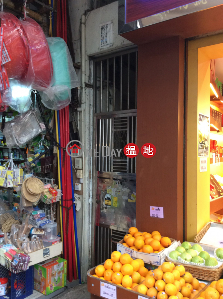 71 Hau Wong Road (71 Hau Wong Road) Kowloon City|搵地(OneDay)(1)