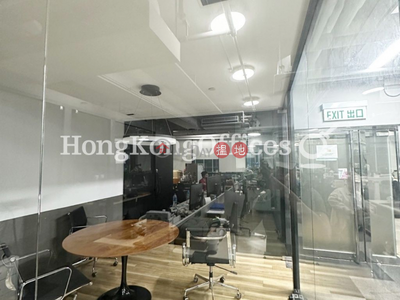 Property Search Hong Kong | OneDay | Industrial Rental Listings | Industrial Unit for Rent at Infotech Centre