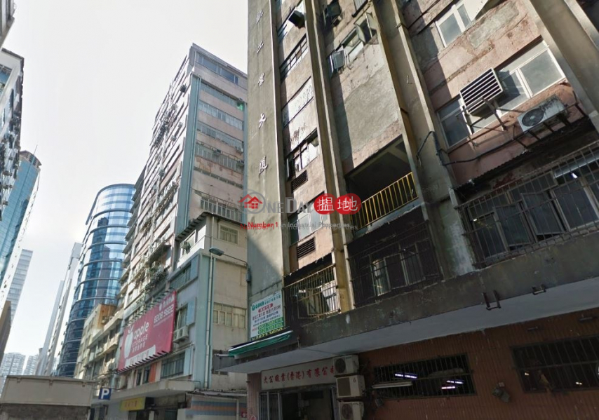香港搵樓|租樓|二手盤|買樓| 搵地 | 工業大廈出租樓盤-金凱工業大廈