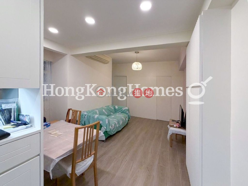2 Bedroom Unit at Yee Hing Mansion | For Sale | Yee Hing Mansion 怡興大廈 Sales Listings