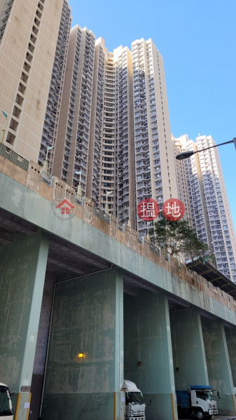 健明邨 明域樓 (Kin Ming Estate - Ming Wik House) 調景嶺| ()(2)