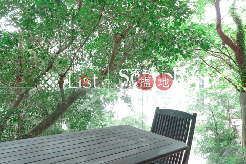 Property for Sale at Estella Court with 3 Bedrooms | Estella Court 香海大廈 _0