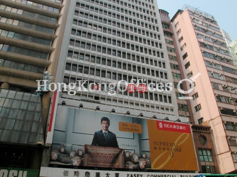 Property Search Hong Kong | OneDay | Office / Commercial Property Rental Listings Office Unit for Rent at Easey Commercial Building
