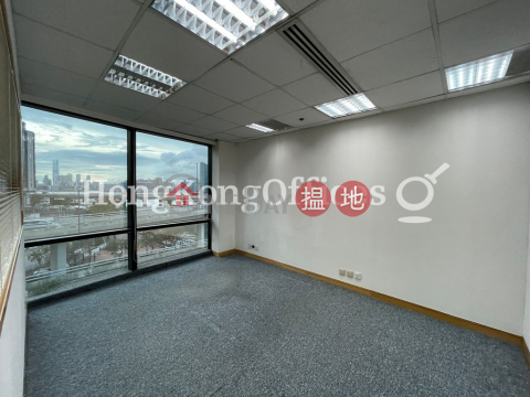Office Unit for Rent at K Wah Centre, K Wah Centre 嘉華國際中心 | Eastern District (HKO-59654-ABHR)_0