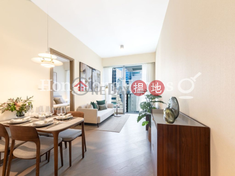 1 Bed Unit for Rent at One Central Place, One Central Place 結志街33號 | Central District (Proway-LID204011R)_0