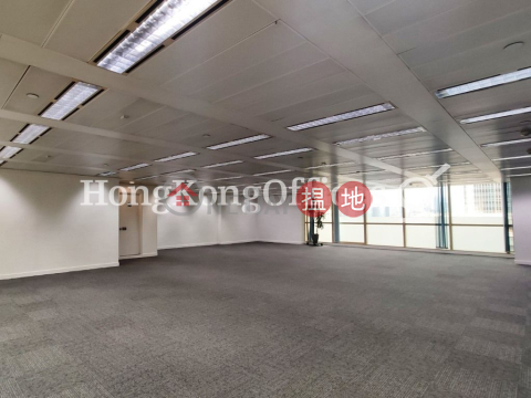 協成行中心寫字樓租單位出租, 協成行中心 Hip Shing Hong Centre | 中區 (HKO-1225-AKHR)_0
