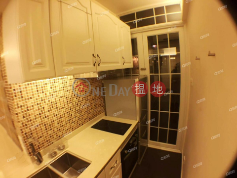 Shiu King Court | 1 bedroom High Floor Flat for Sale | Shiu King Court 兆景閣 _0