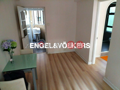 1 Bed Flat for Sale in Mid Levels West, Rich Court 怡富閣 | Western District (EVHK93375)_0