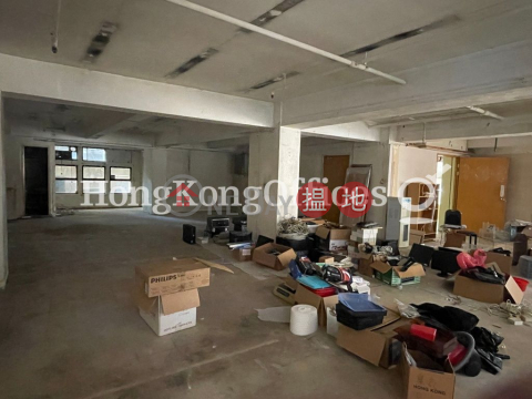 Office Unit at Siu Ying Commercial Building | For Sale | Siu Ying Commercial Building 兆英商業大廈 _0