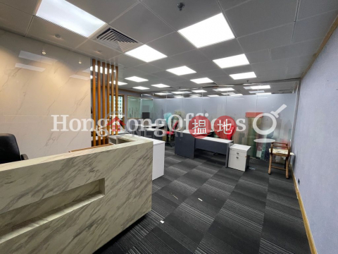 Office Unit for Rent at K Wah Centre, K Wah Centre 嘉華國際中心 | Eastern District (HKO-69435-AKHR)_0