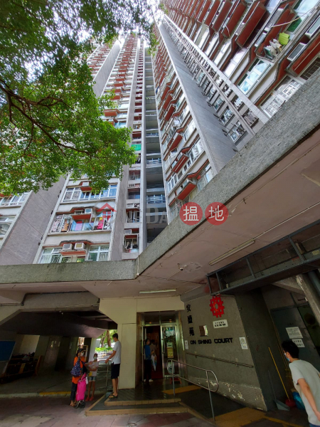 天平邨安盛苑 (On Shing House Tin Ping Estate) 上水| ()(2)