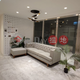 mini workshop/office, Kai Tak Factory Building 啟德工廠大廈 | Wong Tai Sin District (GARYC-2498771523)_0