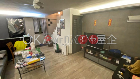 Nicely kept house in Sai Kung | For Sale, Ho Chung Village 蠔涌新村 | Sai Kung (OKAY-S399298)_0