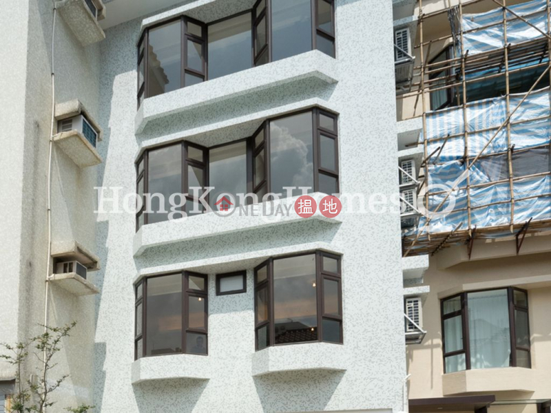 Property Search Hong Kong | OneDay | Residential, Sales Listings | Expat Family Unit at Hillgrove Block A1-A4 | For Sale