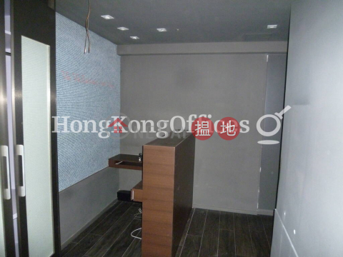 Office Unit for Rent at Prosperous Commercial Building|Prosperous Commercial Building(Prosperous Commercial Building)Rental Listings (HKO-62619-ABER)_0