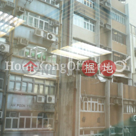六基大廈寫字樓租單位出租, 六基大廈 Lucky Building | 中區 (HKO-15742-ALHR)_0
