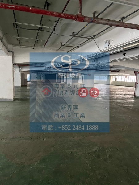 Tsuen Wan Kong Nam Industrial Building: Can enter 40 foot container, Large loading area, 611 Castle Peak Road(Tsuen Wan) | Tsuen Wan, Hong Kong Rental HK$ 319,680/ month