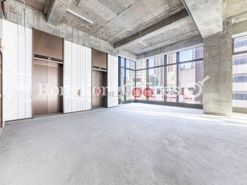 1 Humphreys Avenue Low Office / Commercial Property, Rental Listings HK$ 197,843/ month